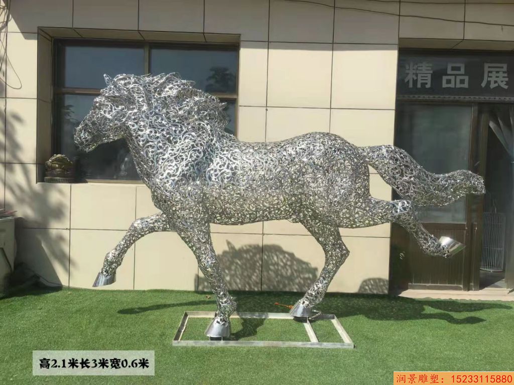 不锈钢花片镂空马雕塑 可以亮光的马雕塑3