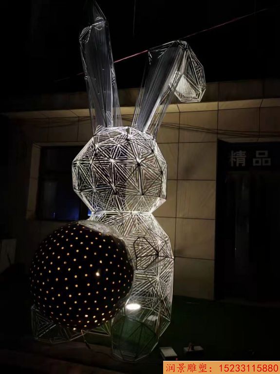 不锈钢镂空灯光兔子雕塑 夜光兔子雕塑 地产景观雕塑8