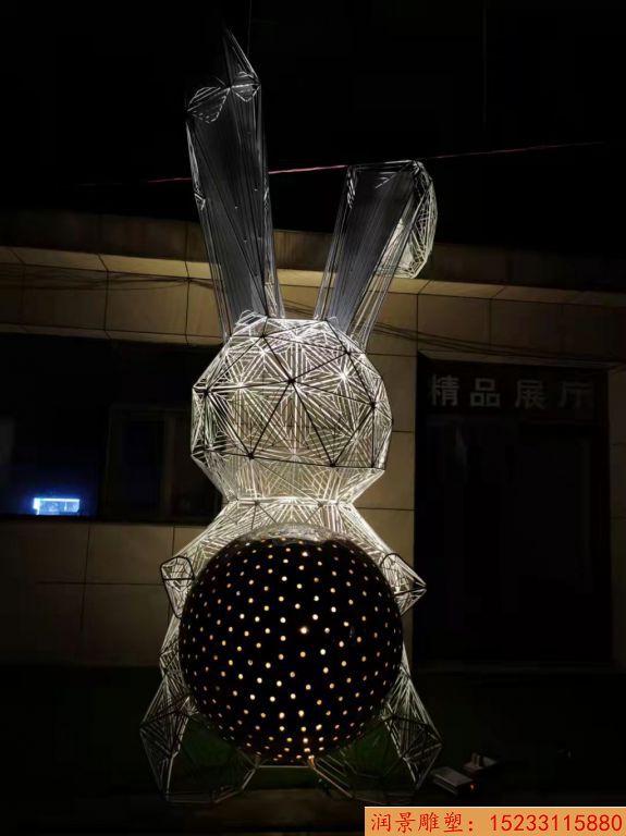 不锈钢镂空灯光兔子雕塑 夜光兔子雕塑 地产景观雕塑7