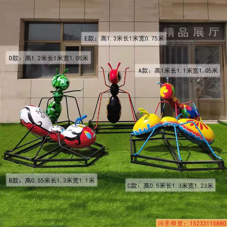 不锈钢彩绘蚂蚁雕塑 景观蚂蚁雕塑
