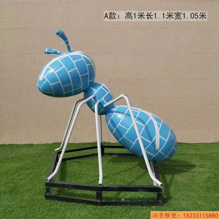 不锈钢蚂蚁雕塑 景观蚂蚁雕塑5
