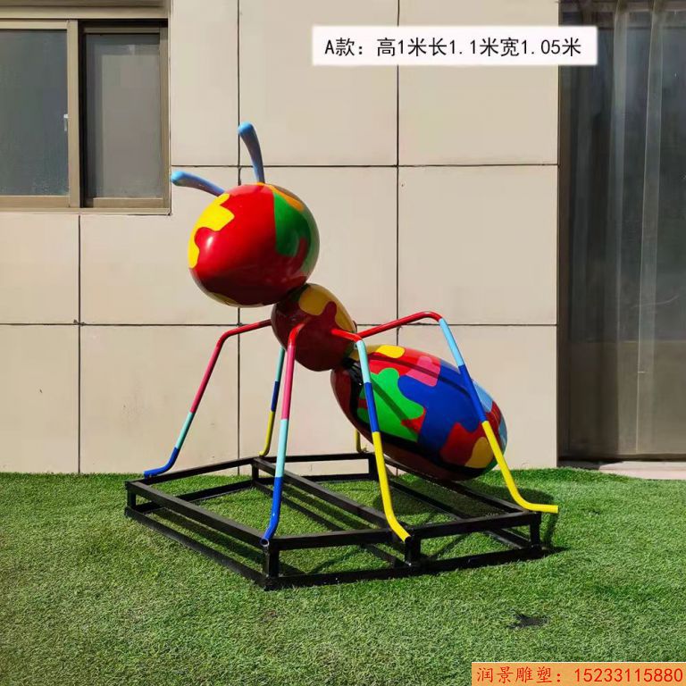 不锈钢彩绘蚂蚁雕塑 景观蚂蚁雕塑2