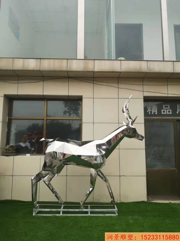 不锈钢切面鹿雕塑 动物鹿雕塑1