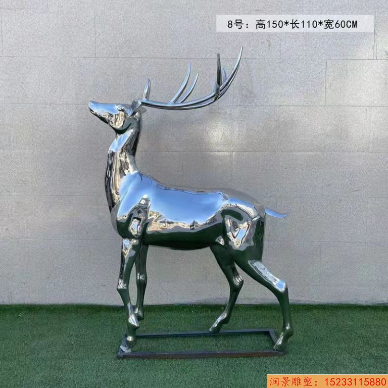 不锈钢镜面鹿雕塑 小区景观动物鹿雕塑8