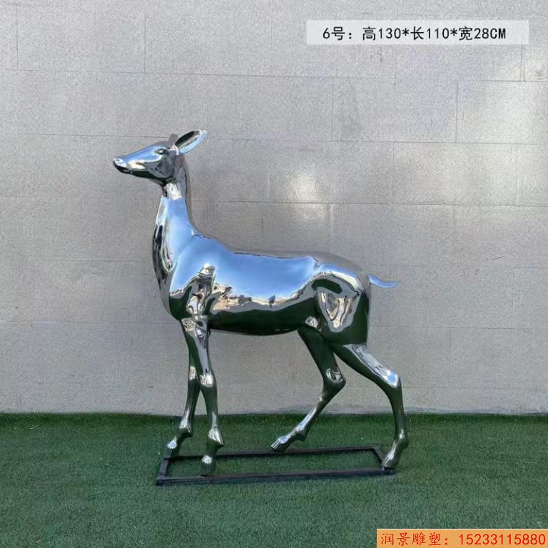 不锈钢镜面鹿雕塑 小区景观动物鹿雕塑7