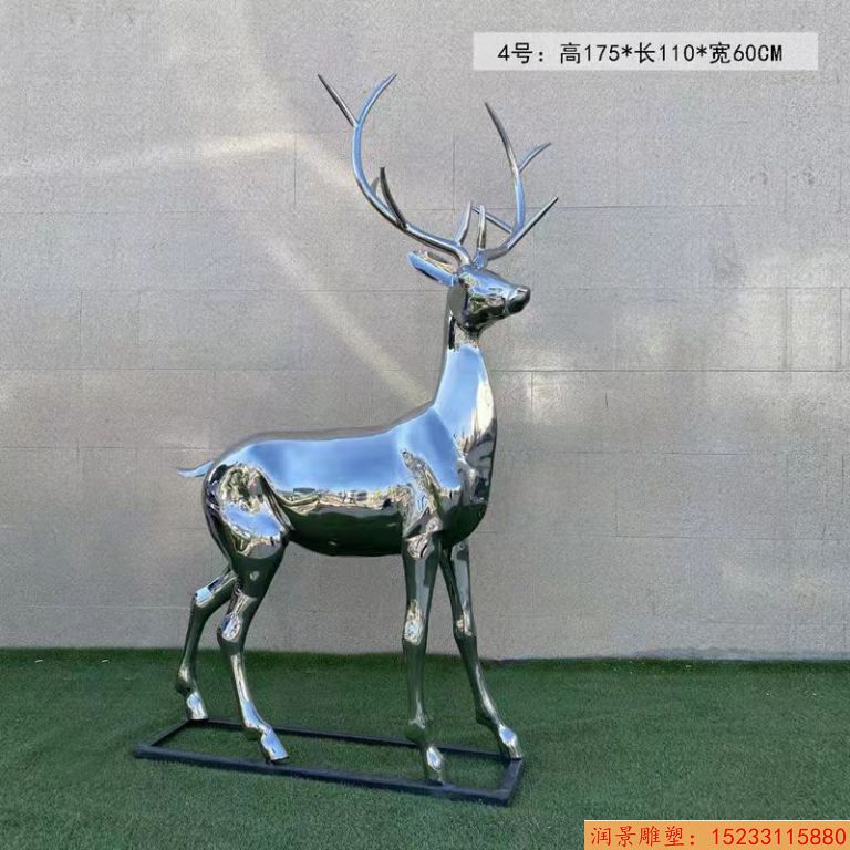 不锈钢镜面鹿雕塑 小区景观动物鹿雕塑3